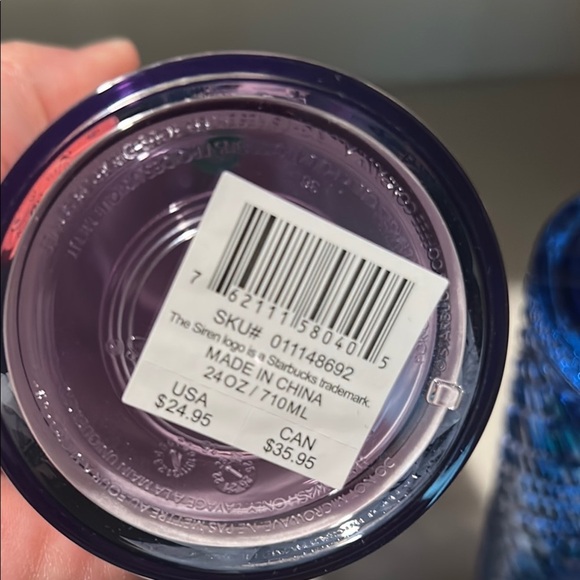 Starbucks Teal and Blue Textured Tumblers - Picture 6 of 10